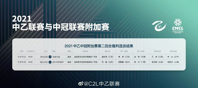 青青青国产免费一夜七次郎